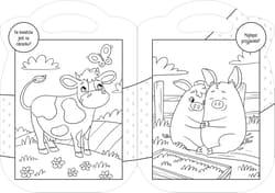 Galeria - zdjęcie nr. 2 - Wieś. Magiczny plecak