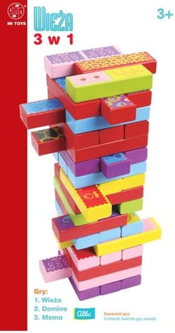 Wieża 3 w 1