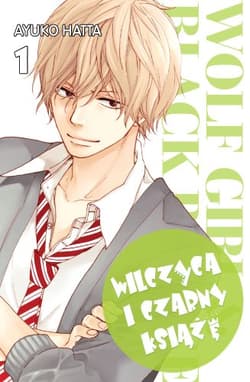 Wilczyca i Czarny Książę. Tom 1 - Ayuko Hatta