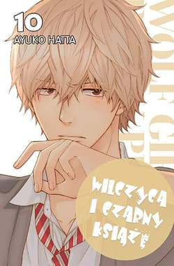 Wilczyca i Czarny Książę. Tom 10 - Ayuko Hatta