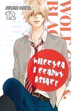 Wilczyca i Czarny Książę. Tom 12 - Ayuko Hatta