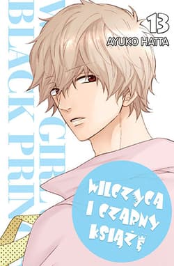 Wilczyca i Czarny Książę. Tom 13 - Ayuko Hatta