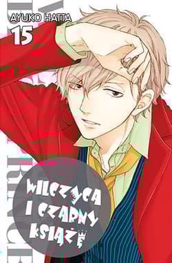 Wilczyca i Czarny Książę. Tom 15 - Ayuko Hatta