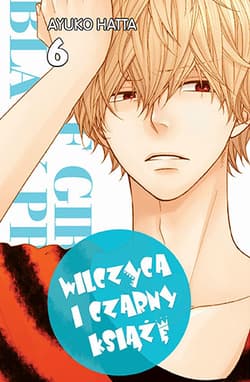 Wilczyca i Czarny Książę. Tom 6 - Ayuko Hatta