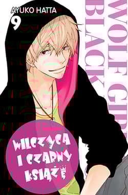 Wilczyca i Czarny Książę. Tom 9 - Ayuko Hatta
