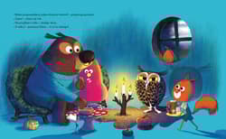 Galeria - zdjęcie nr. 3 - Wilk Jerzy Edzio i przyjaciele