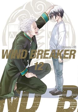Wind Breaker. Tom 12