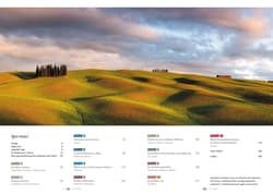 Galeria - zdjęcie nr. 2 - Włochy na czterech kółkach