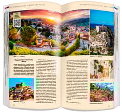 Galeria - zdjęcie nr. 2 - Włochy południowe zestaw przewodnikowy 3w1 2025