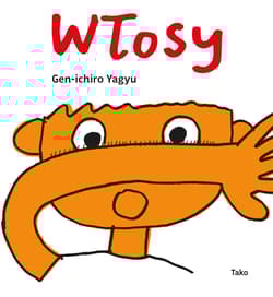 Włosy - Gen-ichiro Yagyu