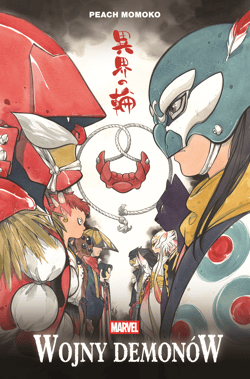 Wojny demonów. Momokowersum - Peach Momoko