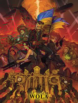 Wola. Tom 3 - Opracowanie Zbiorowe