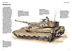 Galeria - zdjęcie nr. 2 - Współczesne czołgi i pojazdy opancerzone od 1991 do dzisiaj Czołgi, BWP, działa samobieżne, transportery opancerzone