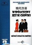 Współczesny język chiński Część 2 + 3CD Mówić i pisać po chińsku - Zhiwu Gao