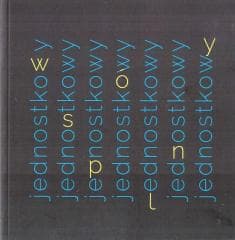 Wspólny - Piotr Przybyła