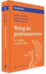 Wstęp do prawoznawstwa z testami online - Praca zbiorowa