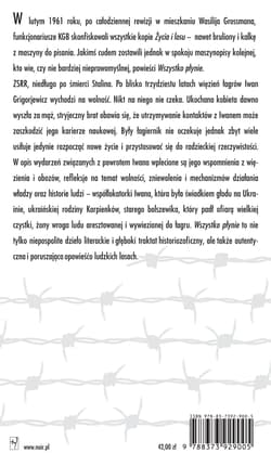 Galeria - zdjęcie nr. 2 - Wszystko płynie