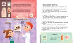 Galeria - zdjęcie nr. 3 - Wszystko powiem babci! O świetlikach