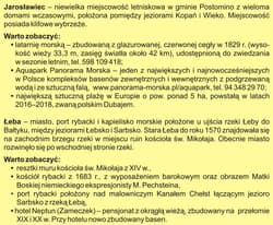Galeria - zdjęcie nr. 4 - Wybrzeże Bałtyku Jarosławiec - Ustka - Łeba 1:50 000