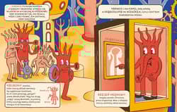 Galeria - zdjęcie nr. 2 - Wycieczka po mózgu Akademia mądrego dziecka Chcę wiedzieć więcej