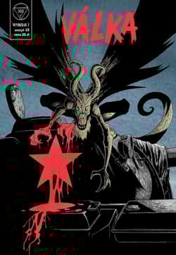 Wydział 7 15 Valka - Clarence Weatherspoon, Kontny Tomasz