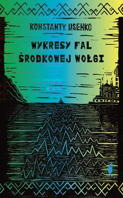 Wykresy fal środkowej Wołgi - Konstanty Usenko