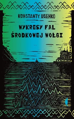 Wykresy fal środkowej Wołgi - Konstanty Usenko