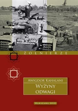 Wyżyny odwagi - Awigdor Kahalani