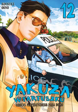 Yakuza w fartuszku. Kodeks perfekcyjnego pana domu. Tom 12