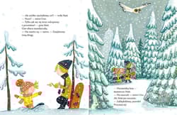 Galeria - zdjęcie nr. 3 - Yeti