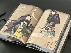 Galeria - zdjęcie nr. 2 - Yokai Ghosts. By the Great Masters of Japanese Woodblock Printing