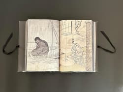 Galeria - zdjęcie nr. 3 - Yokai Ghosts. By the Great Masters of Japanese Woodblock Printing