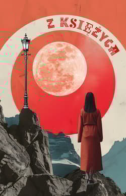 Z księżyca - Praca zbiorowa