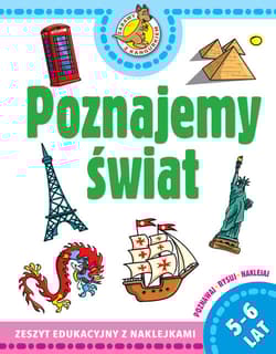 Zabawy z kangurkiem. Poznajemy świat - Opracowanie Zbiorowe