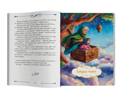 Galeria - zdjęcie nr. 4 - Zaczarowany świat bajek