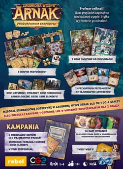 Galeria - zdjęcie nr. 2 - Zaginiona wyspa Arnak: Poszukiwania ekspedycji