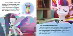 Galeria - zdjęcie nr. 2 - Zaginiony skarb. My Little Pony. Moja czytanka