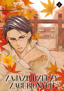 Zajazd rzeczy zagubionych. Tom 2 - Hozumi