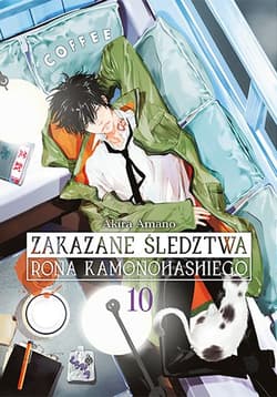 Zakazane śledztwa Rona Kamonohashiego. Tom 10 - Akira Amano