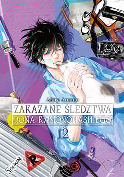 Zakazane śledztwa Rona Kamonohashiego. Tom 12 - Akira Amano