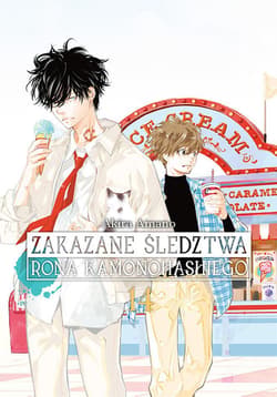 Zakazane śledztwa Rona Kamonohashiego. Tom 14 - Akira Amano