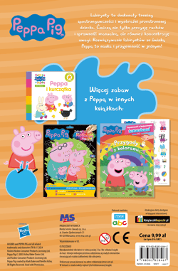 Galeria - zdjęcie nr. 3 - Zakręcona gra. Świnka Peppa. Zakręcone labirynty