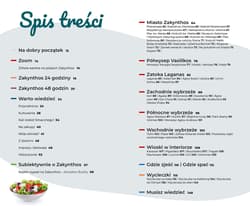 Galeria - zdjęcie nr. 2 - Zakynthos. Pascal Lajt