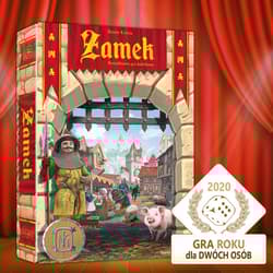 Galeria - zdjęcie nr. 5 - Zamek