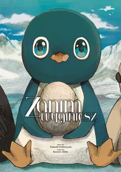 Zanim wyginiesz - Takashi Ushiroyato, Kanato Abiko