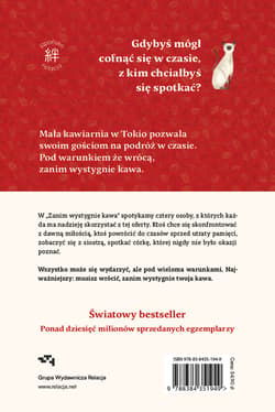 Galeria - zdjęcie nr. 2 - Zanim wystygnie kawa. Wydanie świąteczne