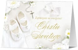 Zaproszenie Chrzest (10szt)