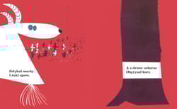 Galeria - zdjęcie nr. 3 - Żarłoczny koziołek