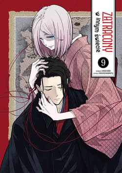 Zatracony w innym świecie 9 - Takahiro Wakamatsu