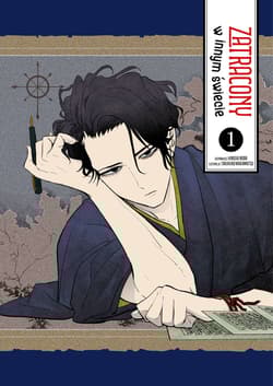 Zatracony w innym świecie. Tom 1 - Hiroshi Nod, Takahiro Wakamatsu